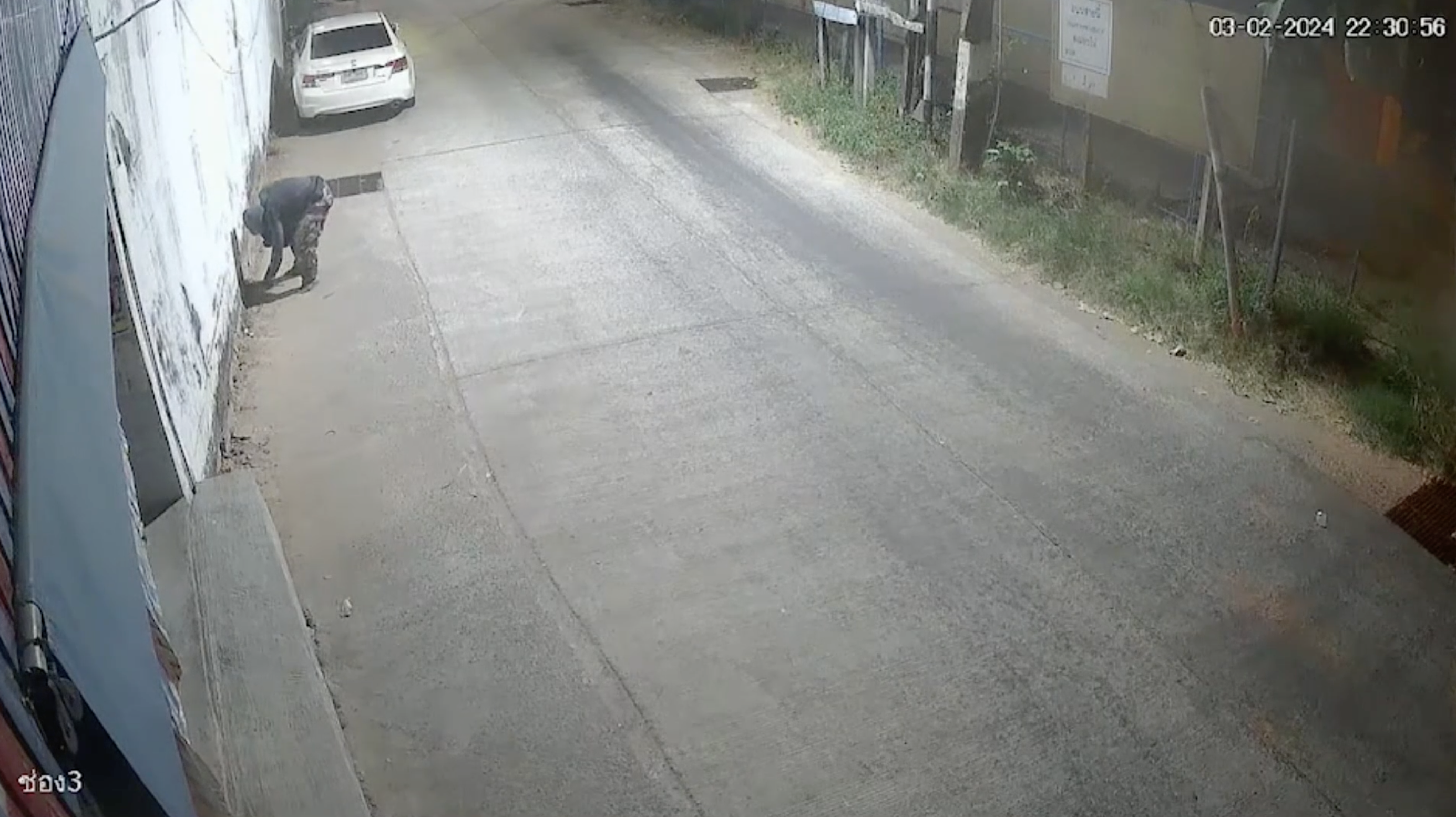 ลักน้ำ