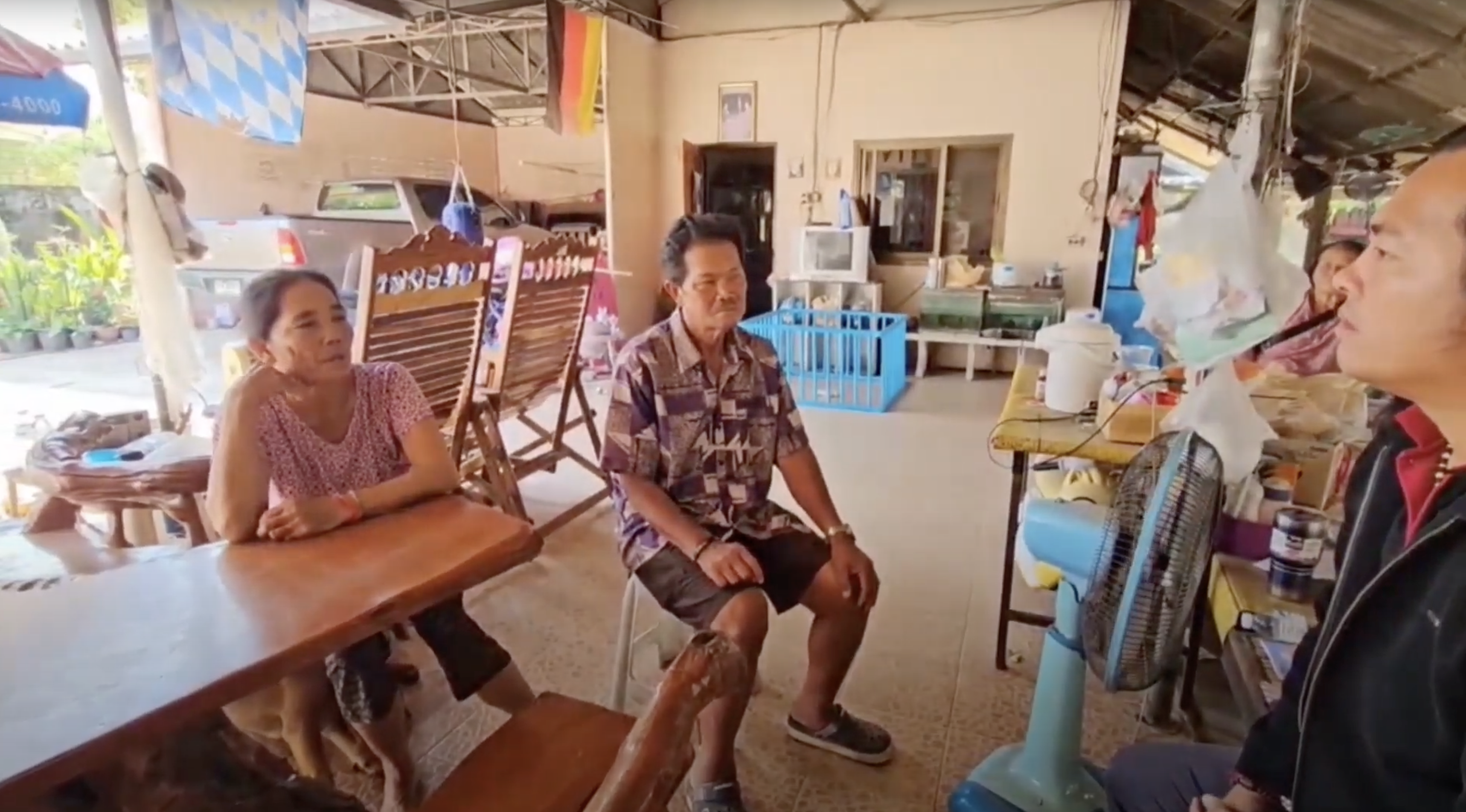 ทอย