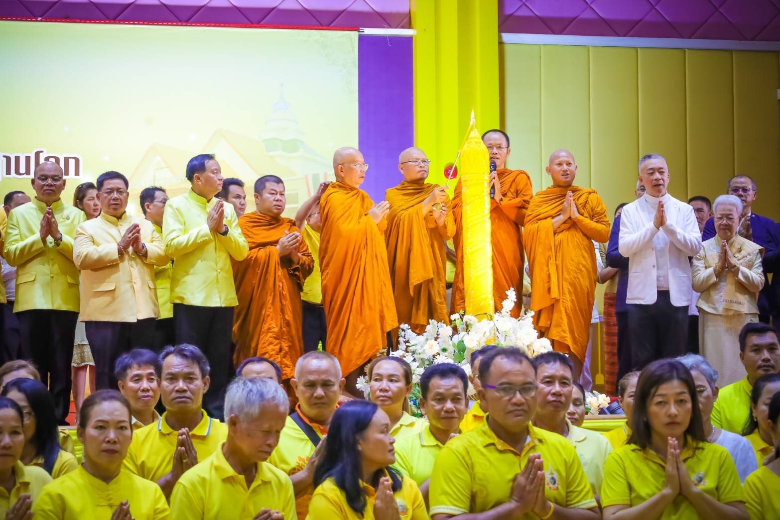 เทียนธรรม