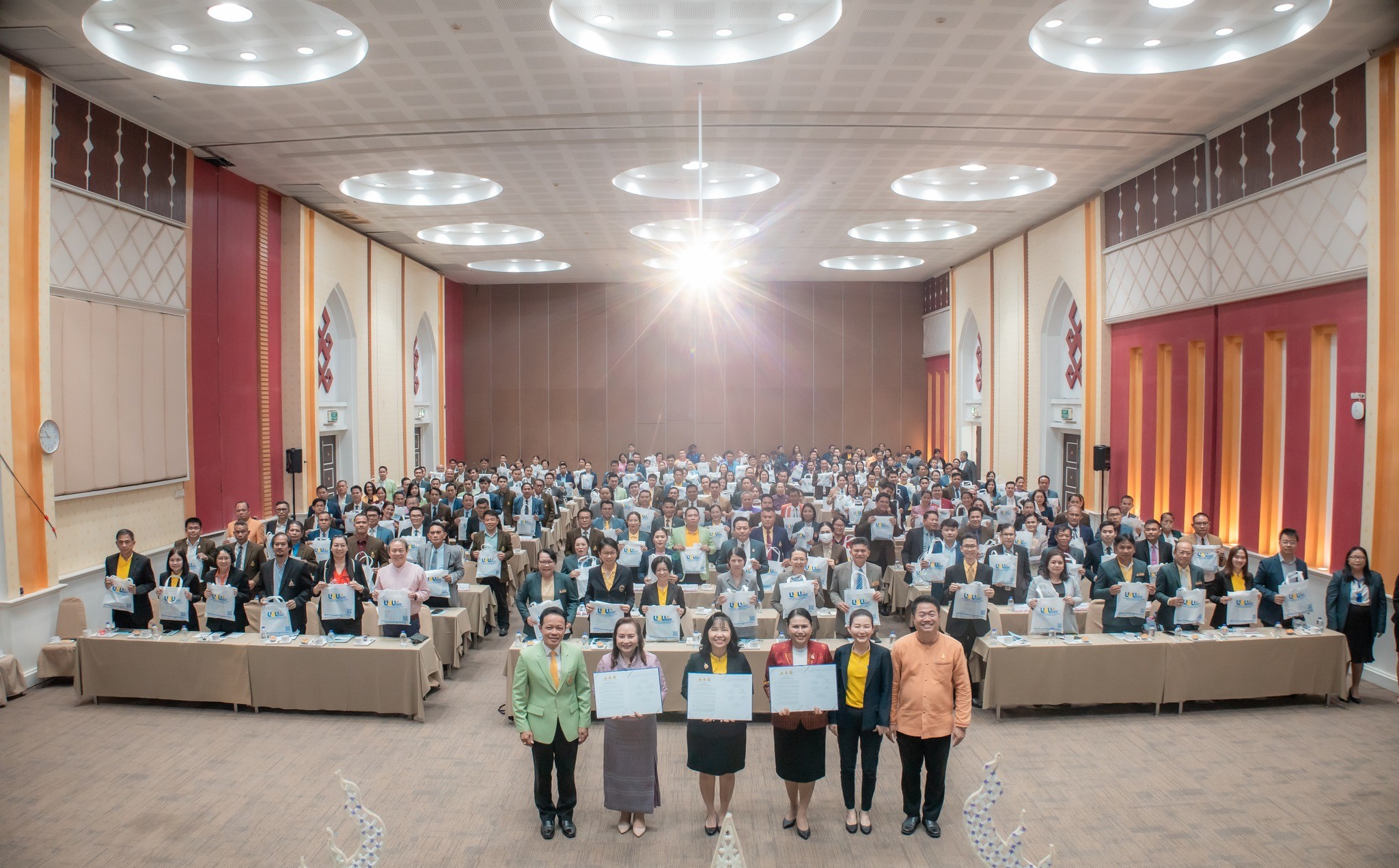 คณะศึกษาศาสตร์