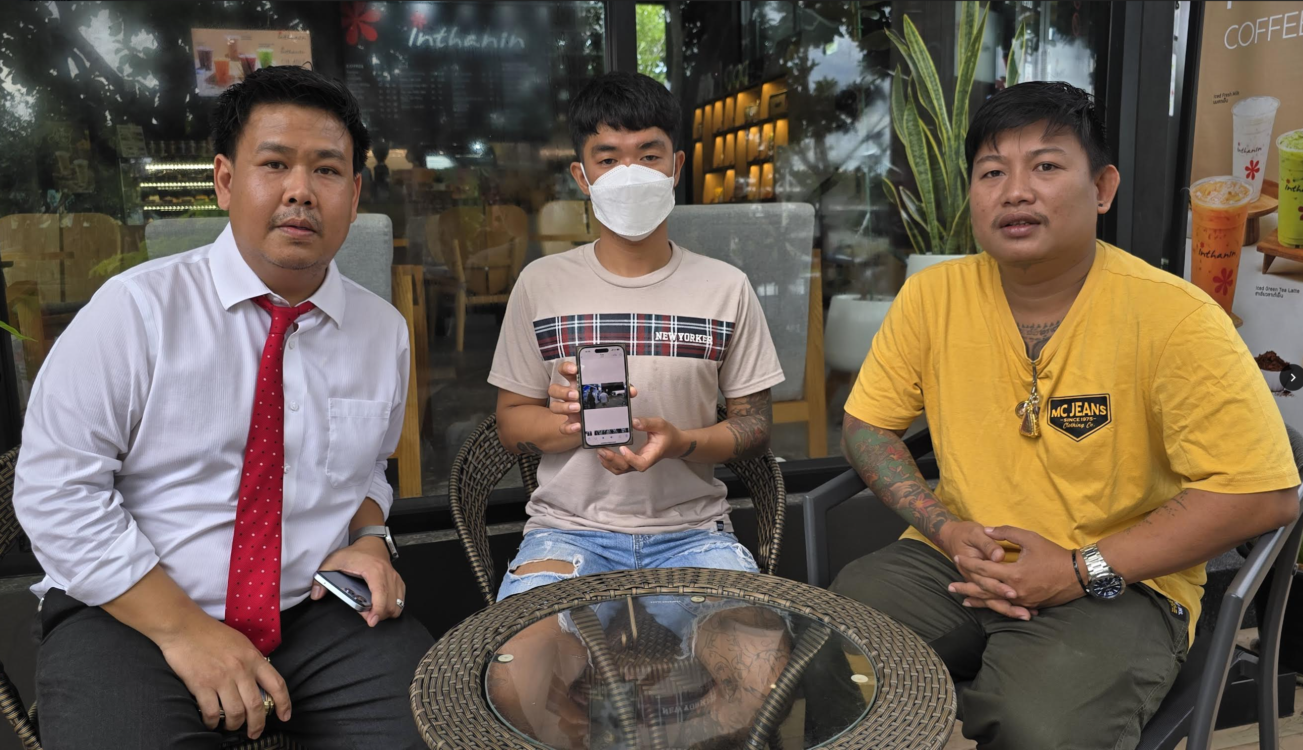 นามสกุลดัง