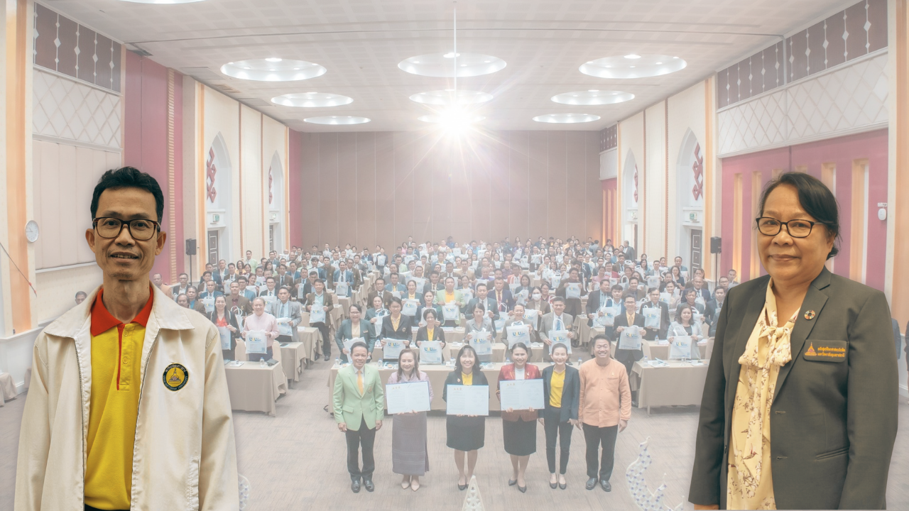 Faculty of Education