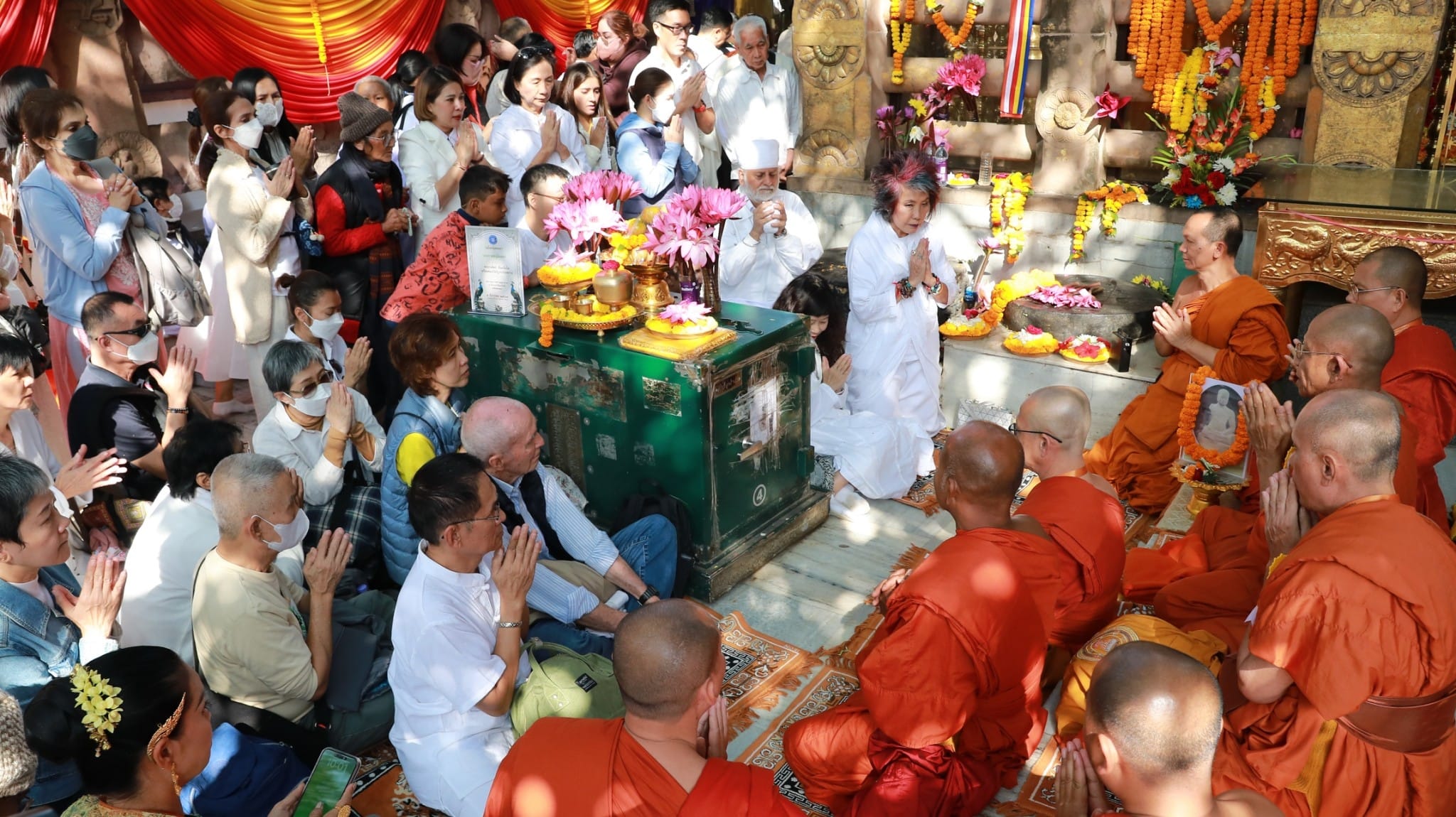 World Meditation City