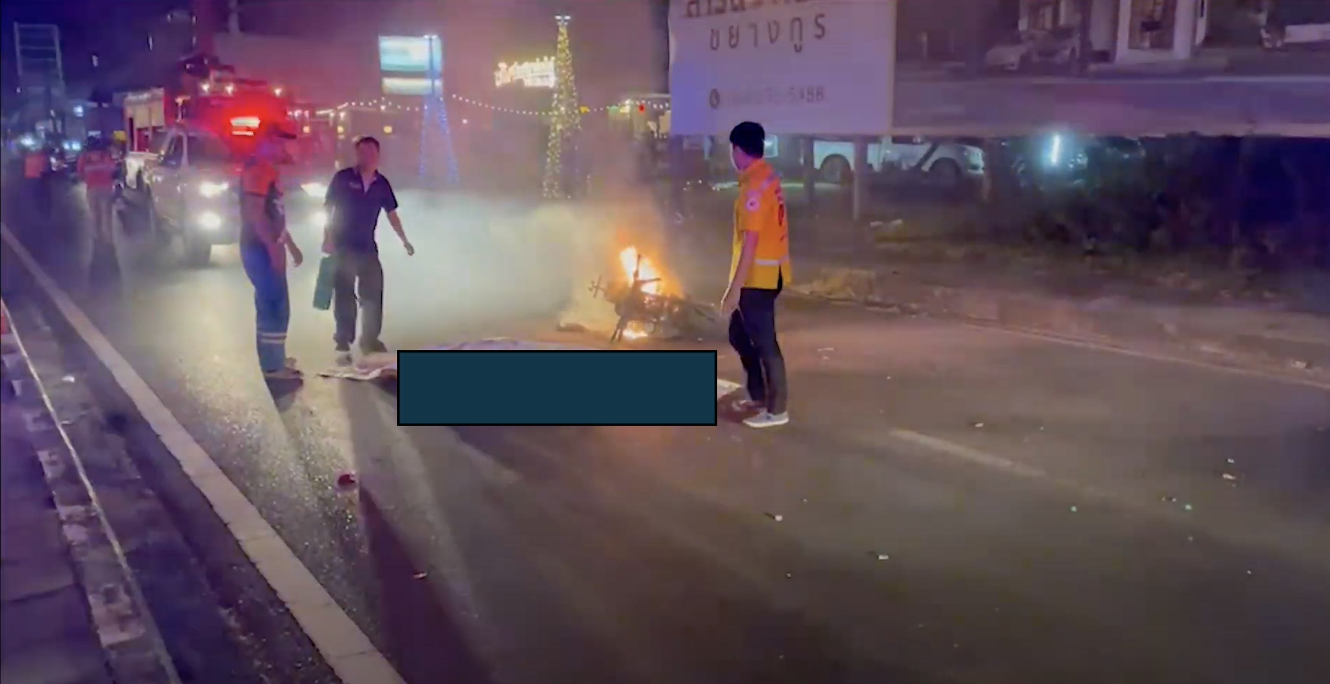 accident