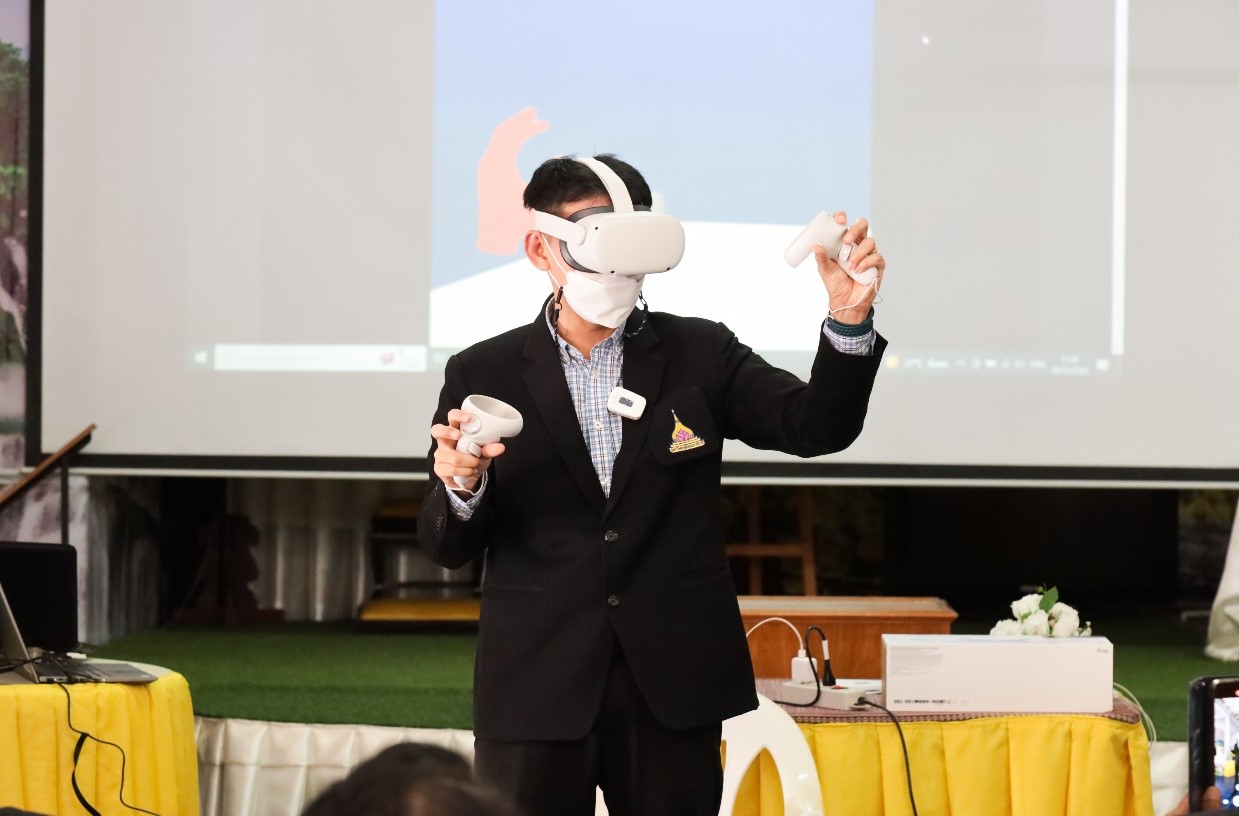 Virtual_Reality